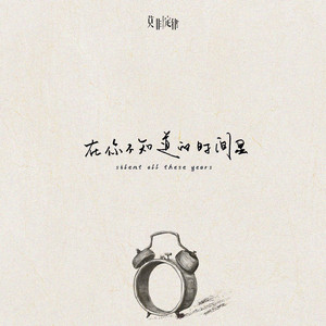 2次元少女自慰爽到飞起
