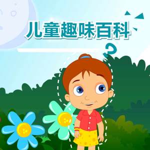 2次元少女自慰爽到飞起
