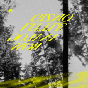 2次元少女自慰爽到飞起
