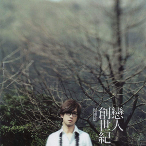 2次元少女自慰爽到飞起
