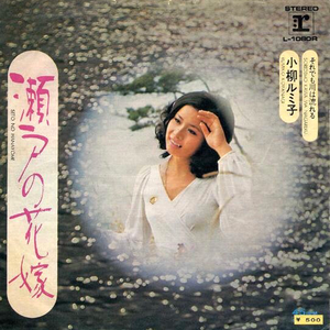 2次元少女自慰爽到飞起
