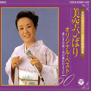 2次元少女自慰爽到飞起
