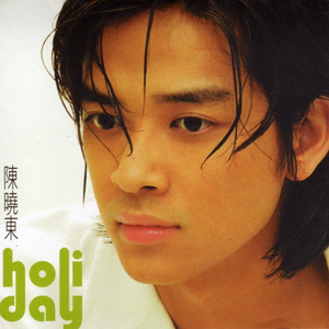 2次元少女自慰爽到飞起
