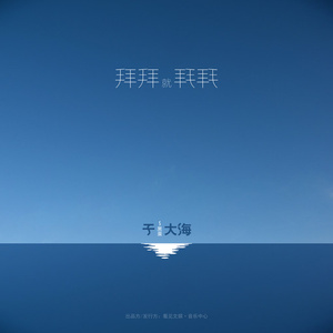 2次元少女自慰爽到飞起
