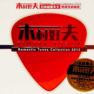 2次元少女自慰爽到飞起
