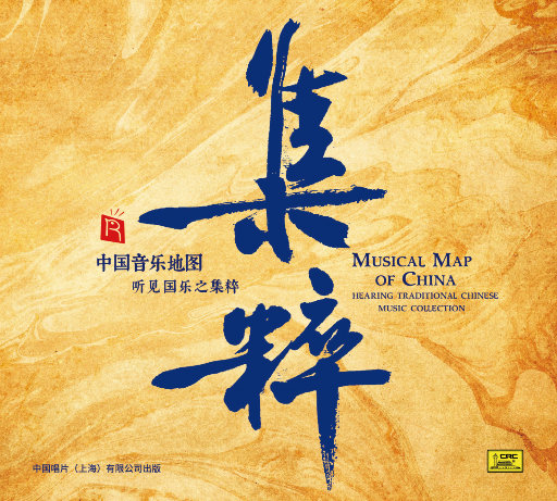 2次元少女自慰爽到飞起
